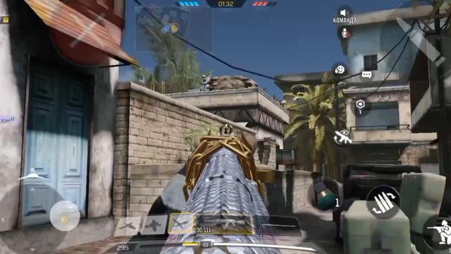 Call of Duty: Mobile