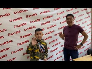 Доброе утро, последний герой!