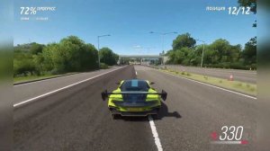 ТОП-10 самых быстрых Aston Martin в Forza Horizon 4 | Максимальная скорость в стоке