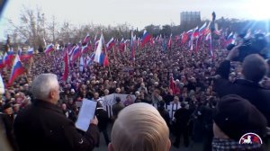 Подкасты Бажовки - Крымская весна