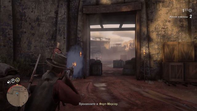 🏰Захватываем крепость!!! | Red Dead Redemption 2 #4 смотреть онлайн