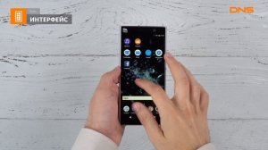 Распаковка смартфона Sony Xperia XA2 Plus / Unboxing Sony Xperia XA2 Plus