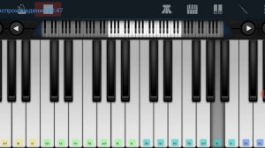 ?? Восточные сказки ?гр. ,, Блестящие"?? Perfect Piano tutorial на пианино одним пальцем