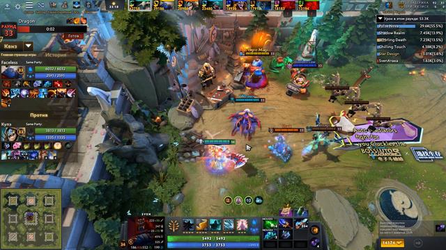 CUSTOM HERO CHAOS SVEN~МОЙ БИЛД ВЫЖИЛ