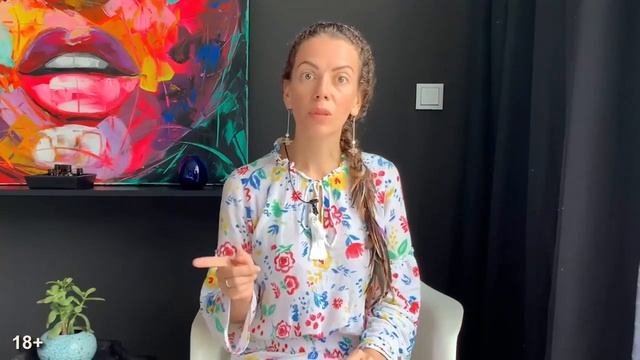 Выбери лучшее будущее. Как увеличить МУЖСКИЕ и ЖЕНСКИЕ энергии в несколько раз. Архетипы. смотреть онлайн