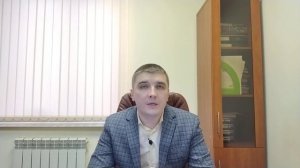 Статья 322.2 УК РФ "Незаконная регистрация по месту жительства или пребывания".