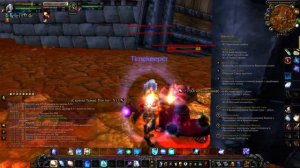 Isengard WoW WOTLK 3.3.5a Ironman Challenge x1 - Часть 12