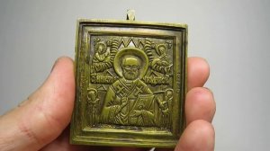 Никола Чудотворец - икона медная (меднолитая) безэмальная клеймо МРСХ