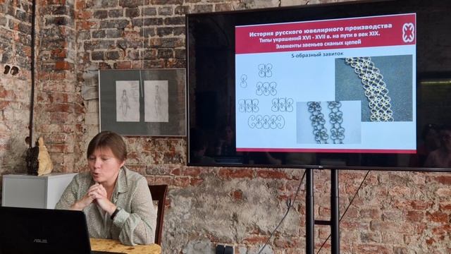 Ювелирные украшения в русском народном костюме