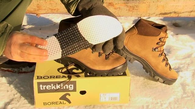 Ботинки для треккинга Boreal Atlas