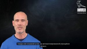 Новый налоговый режим для ИП — АУСН