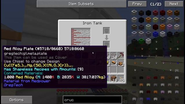 [Играем в GregTech 6] #8 Хромовый тигель. Хранилище пара. смотреть онлайн