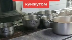 День пельменя ! Прикольная песня про пельмени !