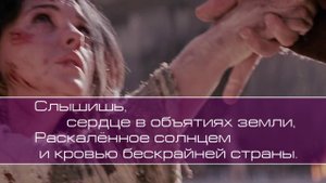 Краеугольный камень.  Знамя Христа