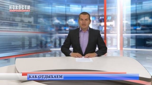 Праздничные дни в июне смотреть онлайн