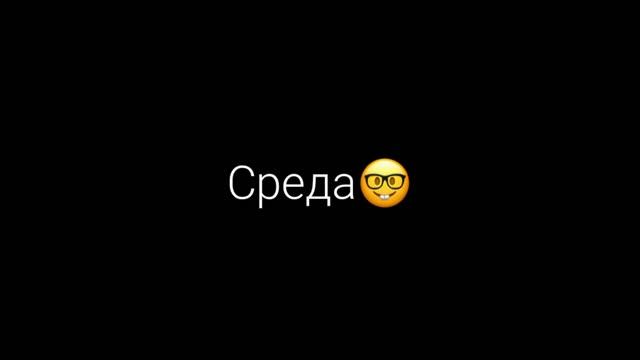 /?ДАРЮ СЕБЕ ПОДАРКИ НА ПРОТЯЖЕНИИ НЕДЕЛИ ?/ ПОТРАТИЛА 100.000@??/ SUN PLAY AVAKIN / смотреть онлайн
