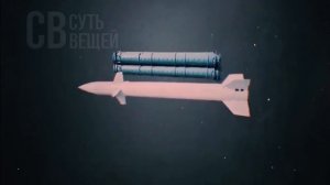 Ракета Судного Дня «Циркон» полетит дальше. «Партнёры» помолиться не успеют.