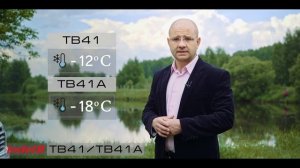 Компрессорный автохолодильник Indel B TB41_TB41A