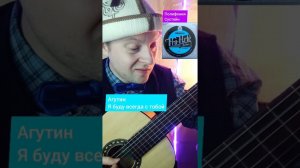 сравнение струн от Мозер и карбона от d addario