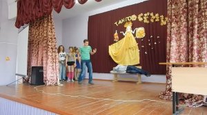 Визитка 9 класса.Осенний бал 2015.