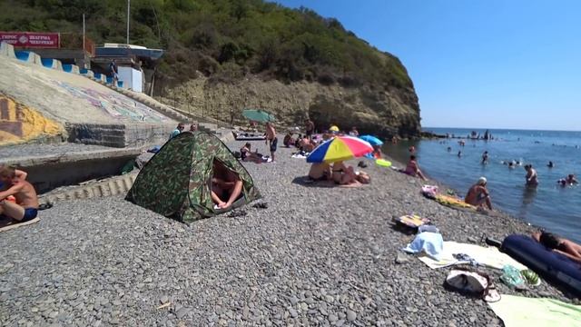 Отдых в Дюрсо. Жильё, море, пляж, цены. Лотосовое озеро. Самый честный обзор. (Папа Может)