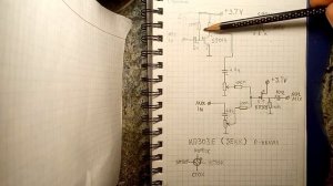 Простейший микшер-подключаем микрофон к колонкам