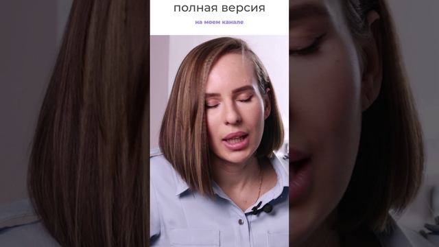 Конфликты в отношениях