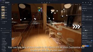 Искусственное освещение | Обучение D5 Render на русском | Машинный перевод от Яндекса