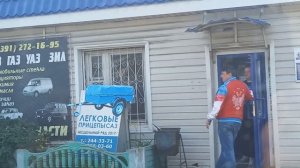 Поездка по посёлку Берёзовка, пригороду Красноярска