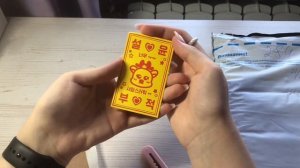 💌Распаковка карт twice, itzy, nmixx и альбома expergo📦 | unpacking k-pop photocards and more