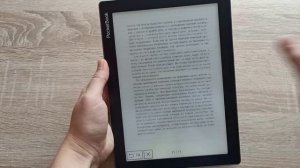 Pocketbook 970 (InkPad Lite 9.7"/обзор, pdf)