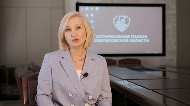 Новое в регистрации юрлиц и ИП