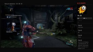 Warframe прохождение  заходите пойграем пиар/взаимные подписки /