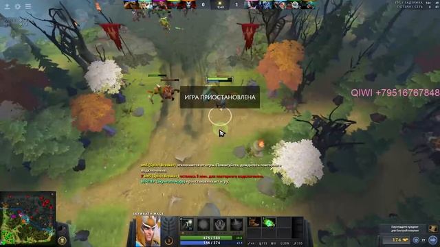 ШКОЛА РЕМОНТА 12k mmr | DotA 7.01 300 FPS | смотреть онлайн