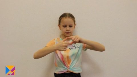 Упражнение Рамочка. Скородум