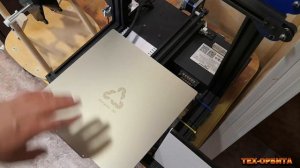 Магнитная накладка на стол 3D Принтера