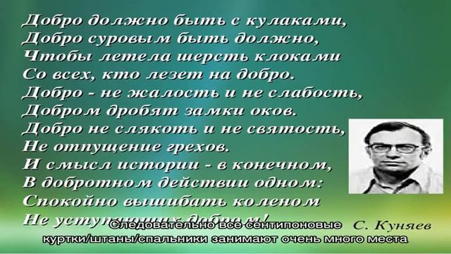 Зимние лыжные походы: особенности, снаряжение, подготовка и проведение