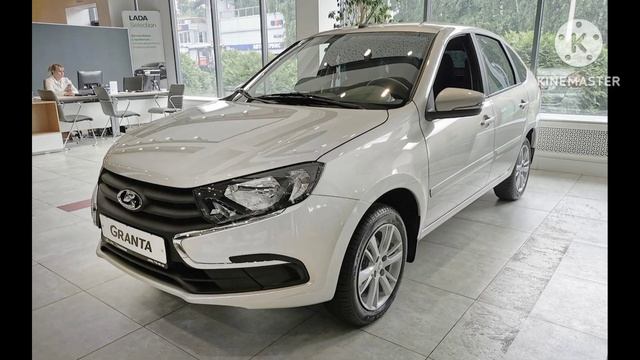 самый красивый мошный супер автомобил в мире Лада Гранта смотреть онлайн