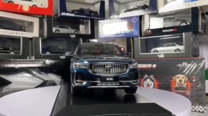 Geely Monjaro 1:18