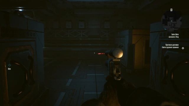 Terminator: Resistance -DLC- Annihilation Line [4k 60fps](PC) #4 - Дедушка Терминатор) смотреть онлайн