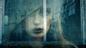 Akira Yamaoka - Lost Carol (Bryulik Remix)