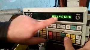 Переключение групп частот и номеров каналов радиостанций РВ-1М, РВС-1 и РЛСМ-10
