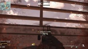 call of duty modern warfare 3 выживание piazza 12 волна