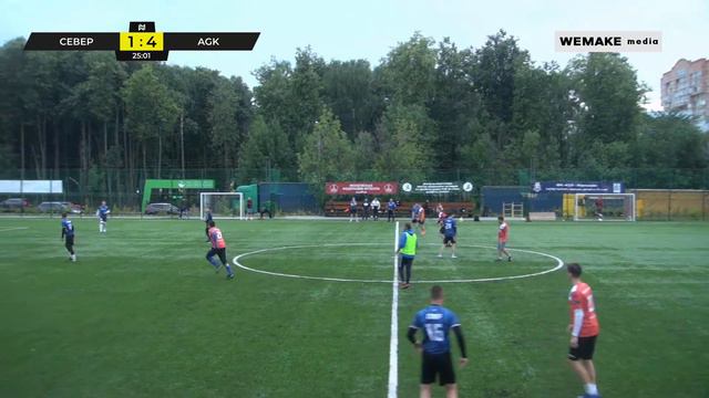 НФЛ. Прямая трансляция. 15 тур. Север - AGK смотреть онлайн