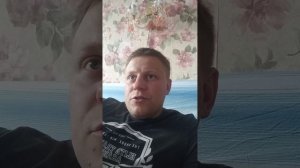 Что делать , если защемило спину ?