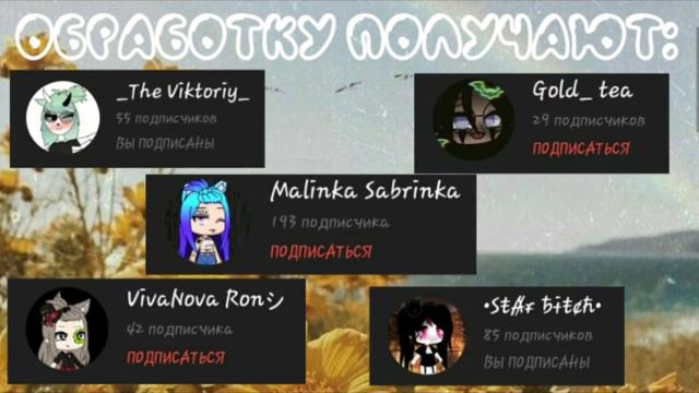 Итоги лотереи 🧸❤ (читаем закреп. комм.) 😗✌🏻