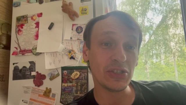 Счастье не за горами