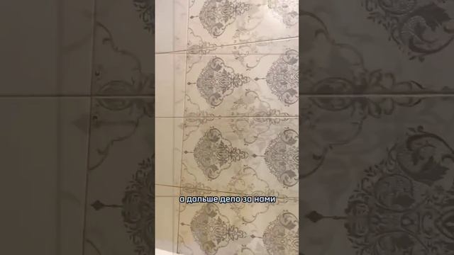 Уборка после квартирантов в Нижнем Новгороде ? Сэкономили на ремонте и покупке бытовой техники смотреть онлайн