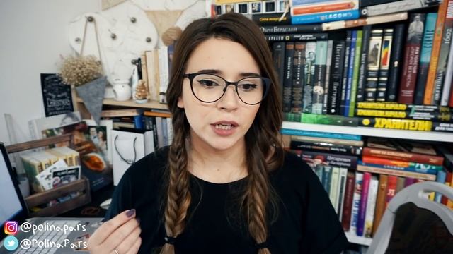 УВАЖАТЬ ЧУЖОЕ МНЕНИЕ. ПФФ. ЗАЧЕМ? смотреть онлайн