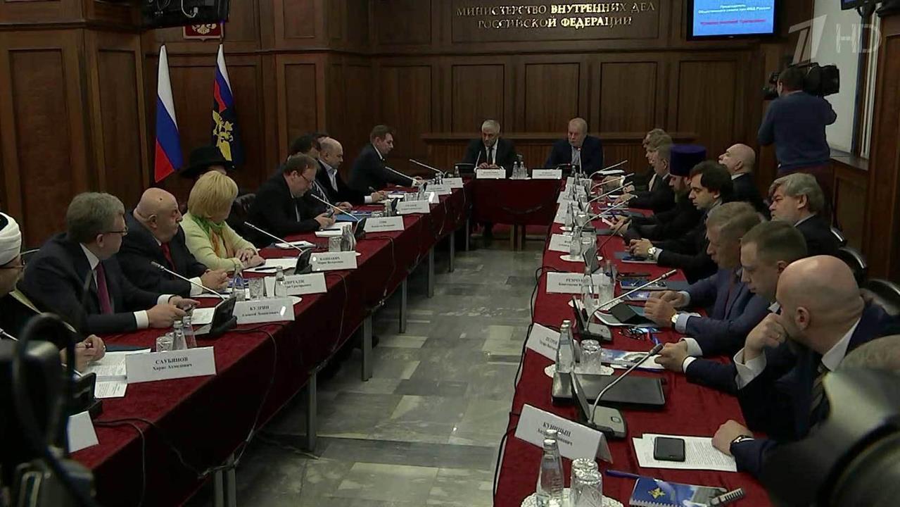 Борьба с наркоманией и наркоторговлей стала центральной темой заседания Общественного совета при МВД